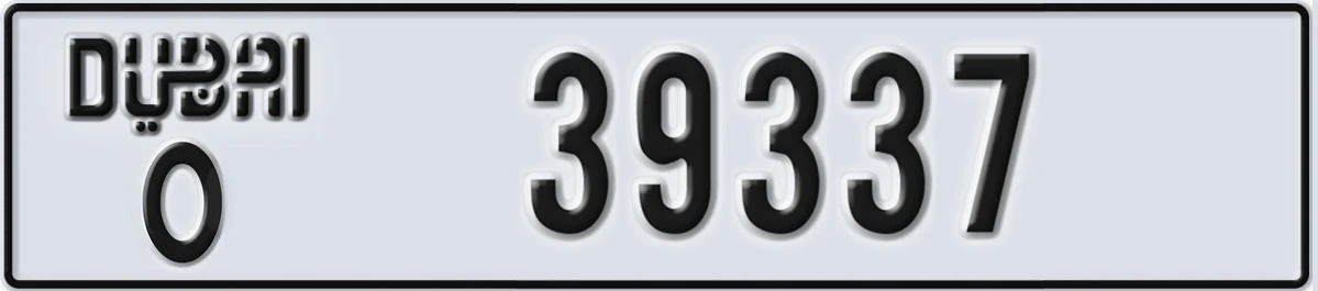UAE License Plate Dubai O 39337