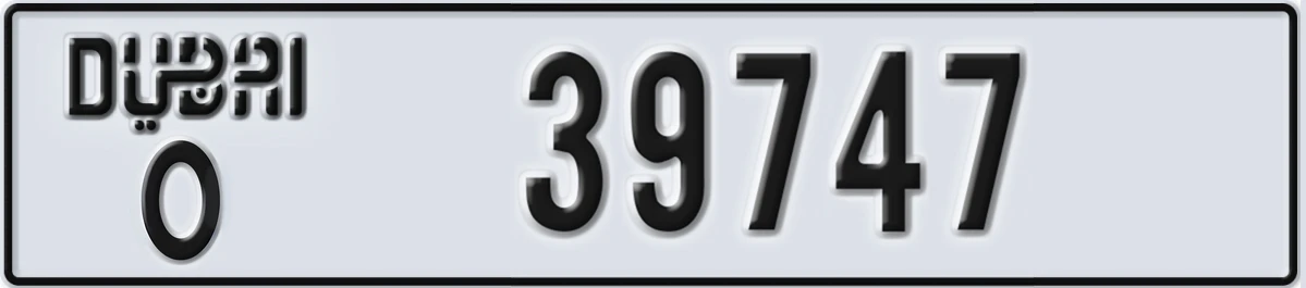 UAE License Plate Dubai O 39747