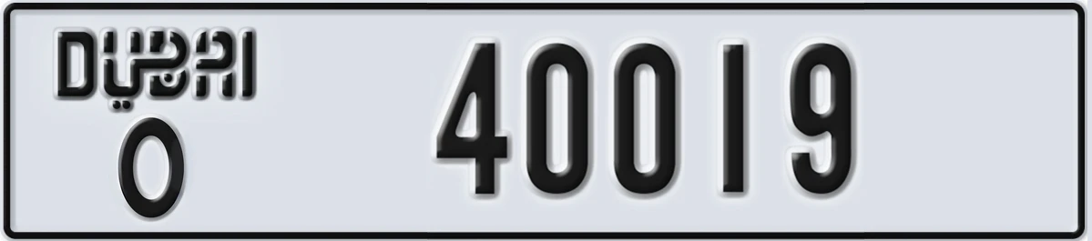 UAE License Plate Dubai O 40019