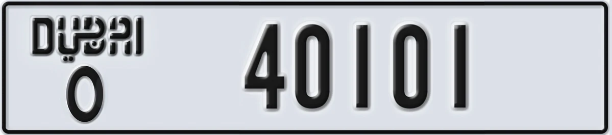 UAE License Plate Dubai O 40101