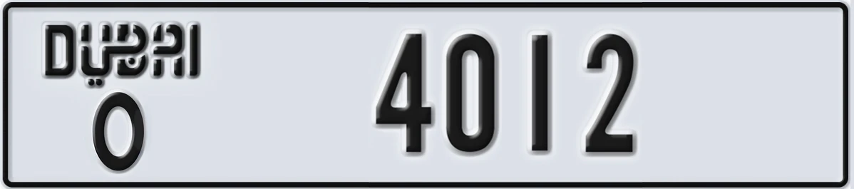 UAE License Plate Dubai O 4012