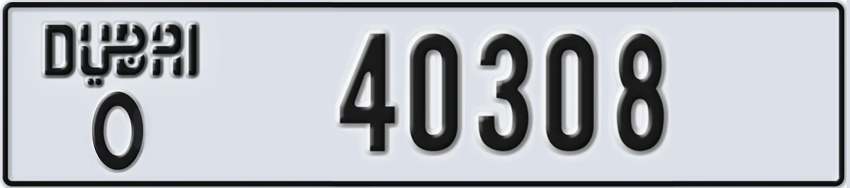 UAE License Plate Dubai O 40308