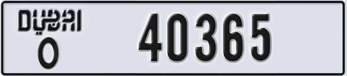 UAE License Plate Dubai O 40365