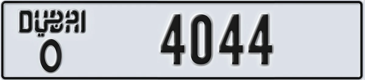UAE License Plate Dubai O 4044