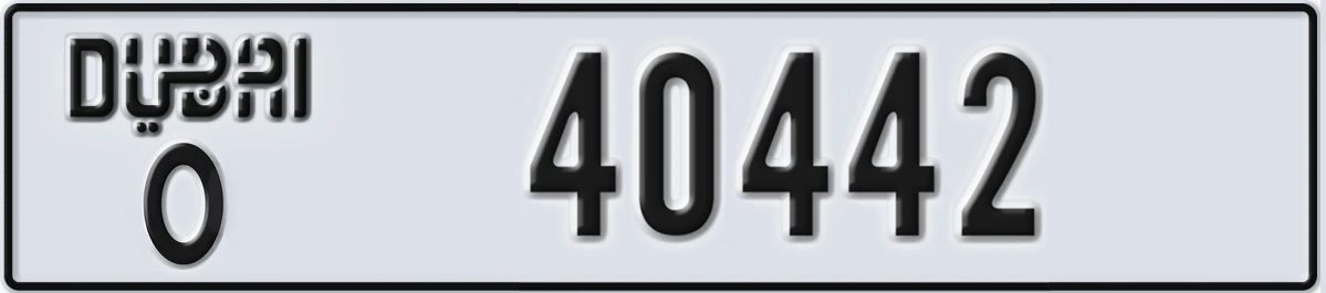 UAE License Plate Dubai O 40442