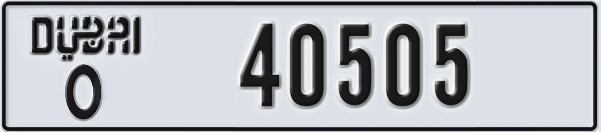 UAE License Plate Dubai O 40505