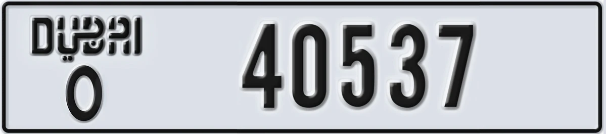 UAE License Plate Dubai O 40537