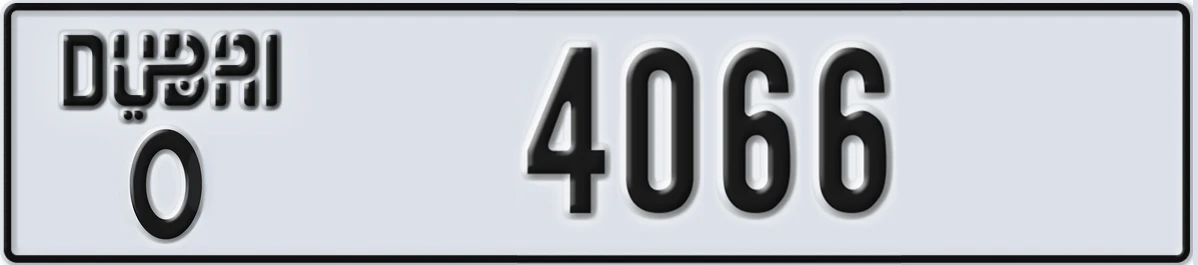 UAE License Plate Dubai O 4066