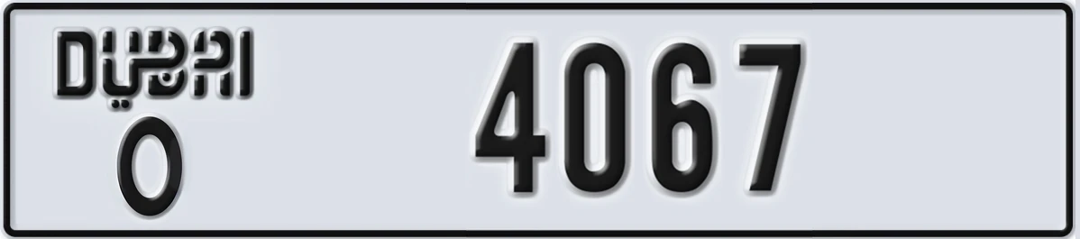UAE License Plate Dubai O 4067
