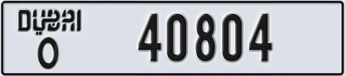 UAE License Plate Dubai O 40804