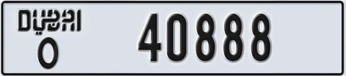 UAE License Plate Dubai O 40888