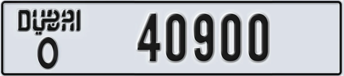 UAE License Plate Dubai O 40900