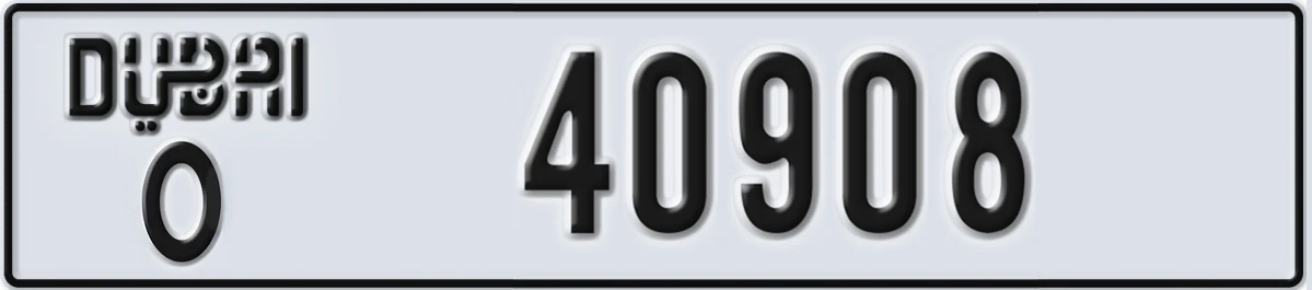 UAE License Plate Dubai O 40908