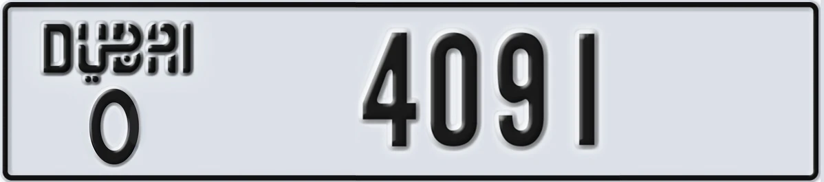 UAE License Plate Dubai O 4091