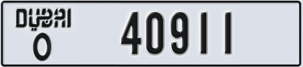 UAE License Plate Dubai O 40911
