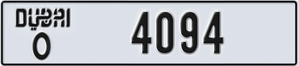 UAE License Plate Dubai O 4094