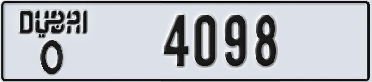 UAE License Plate Dubai O 4098