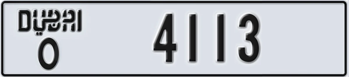 UAE License Plate Dubai O 4113