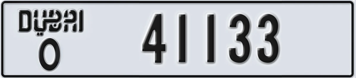 UAE License Plate Dubai O 41133