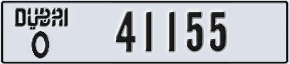 UAE License Plate Dubai O 41155