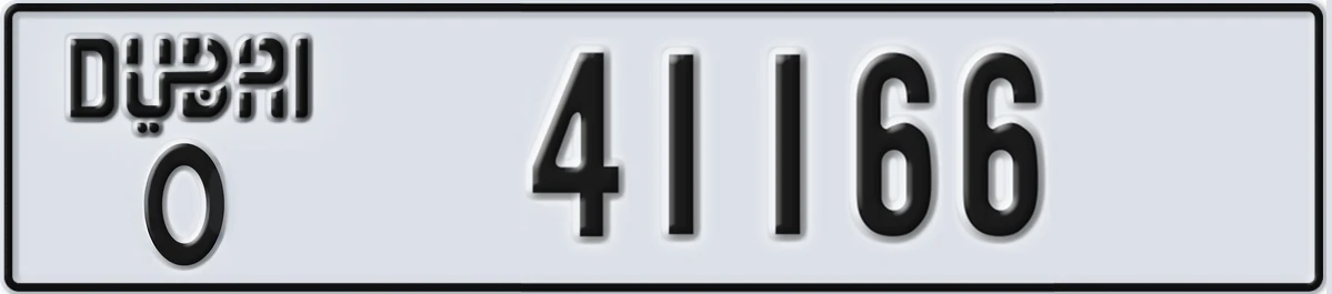 UAE License Plate Dubai O 41166