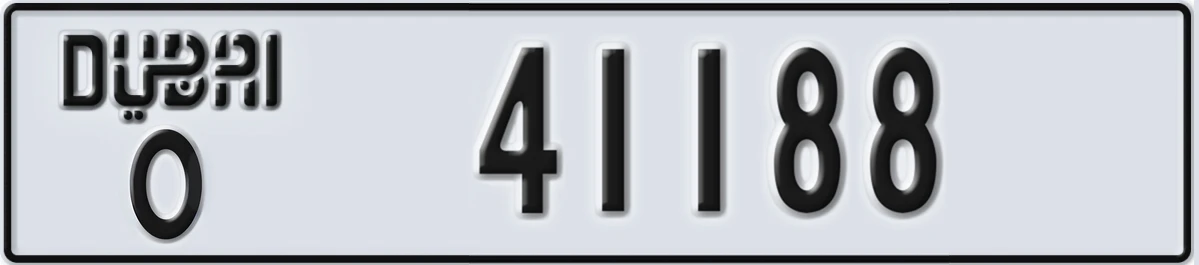 UAE License Plate Dubai O 41188