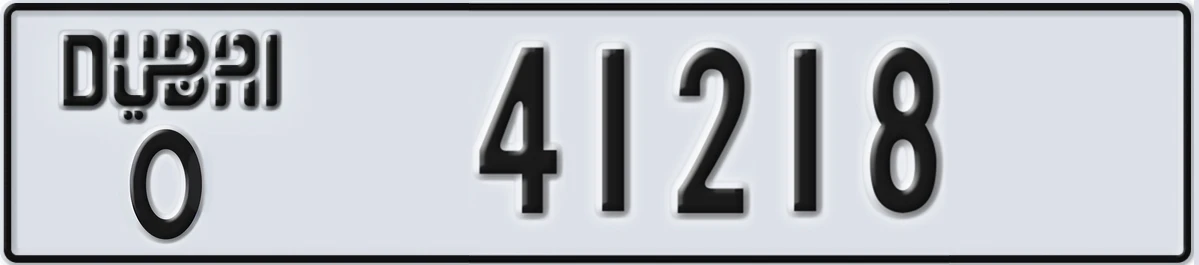 UAE License Plate Dubai O 41218