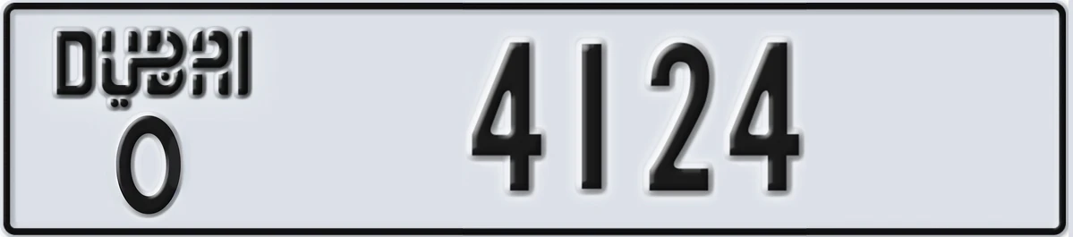 UAE License Plate Dubai O 4124