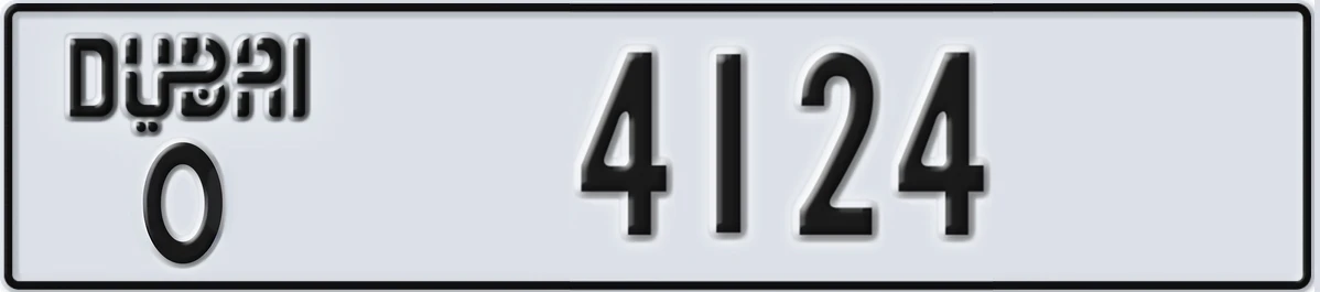 UAE License Plate Dubai O 4124