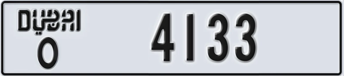 UAE License Plate Dubai O 4133