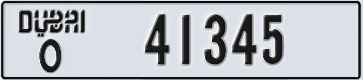 UAE License Plate Dubai O 41345
