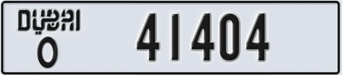UAE License Plate Dubai O 41404