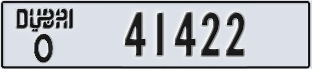 UAE License Plate Dubai O 41422