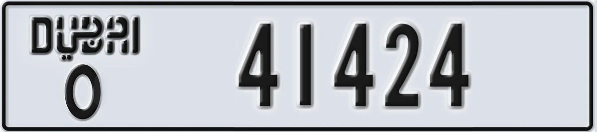 UAE License Plate Dubai O 41424