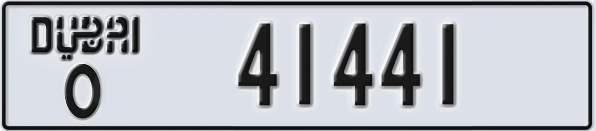 UAE License Plate Dubai O 41441