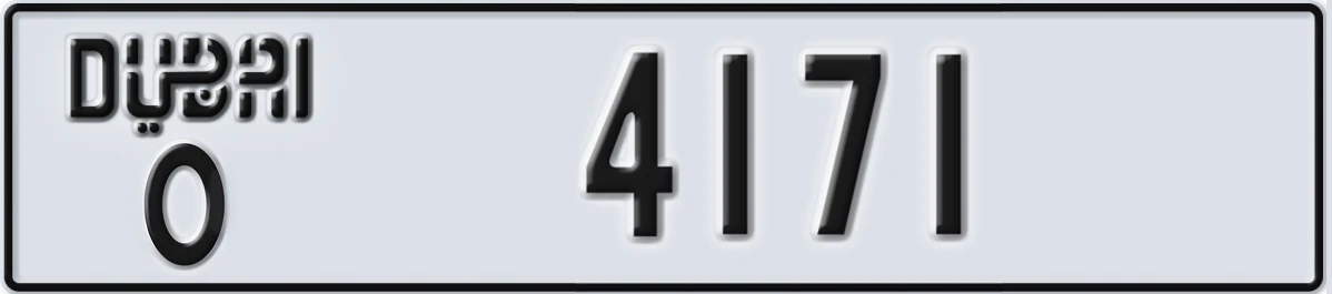 UAE License Plate Dubai O 4171