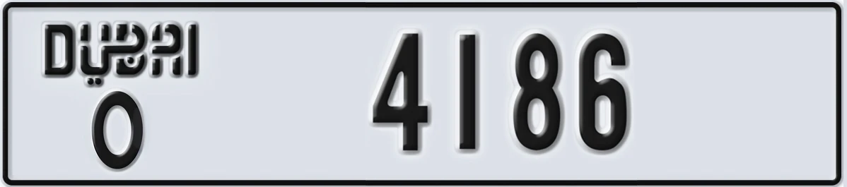 UAE License Plate Dubai O 4186