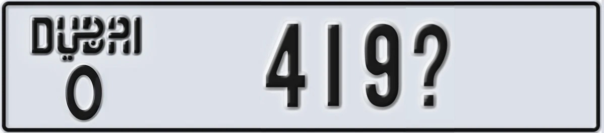 UAE License Plate Dubai O 419X