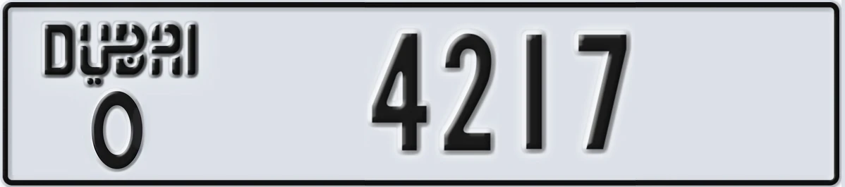 UAE License Plate Dubai O 4217