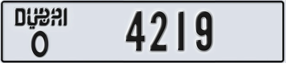 UAE License Plate Dubai O 4219
