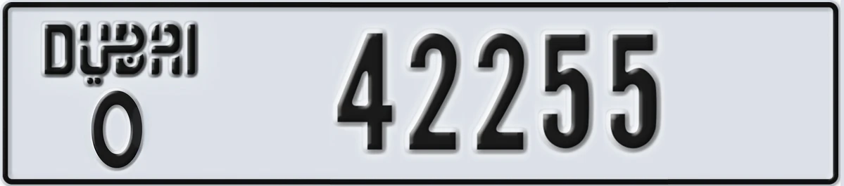 UAE License Plate Dubai O 42255