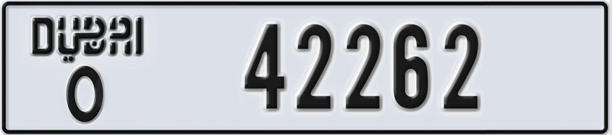 UAE License Plate Dubai O 42262