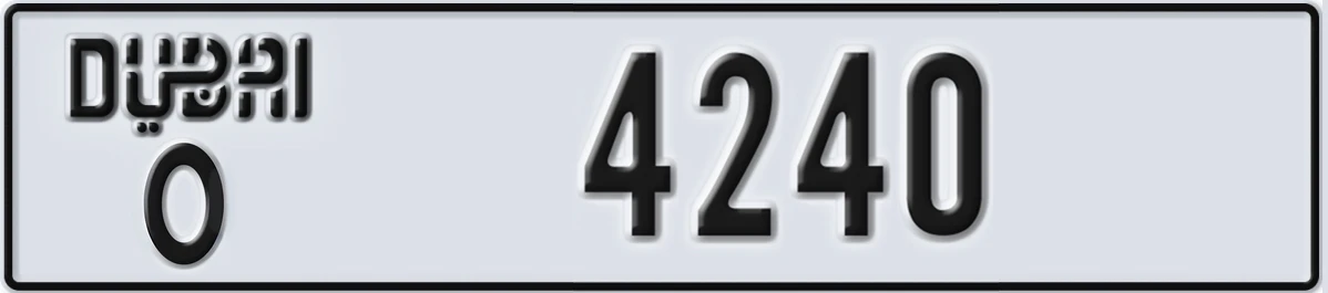 UAE License Plate Dubai O 4240
