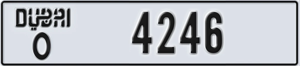 UAE License Plate Dubai O 4246
