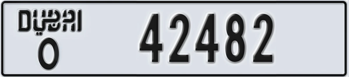 UAE License Plate Dubai O 42482