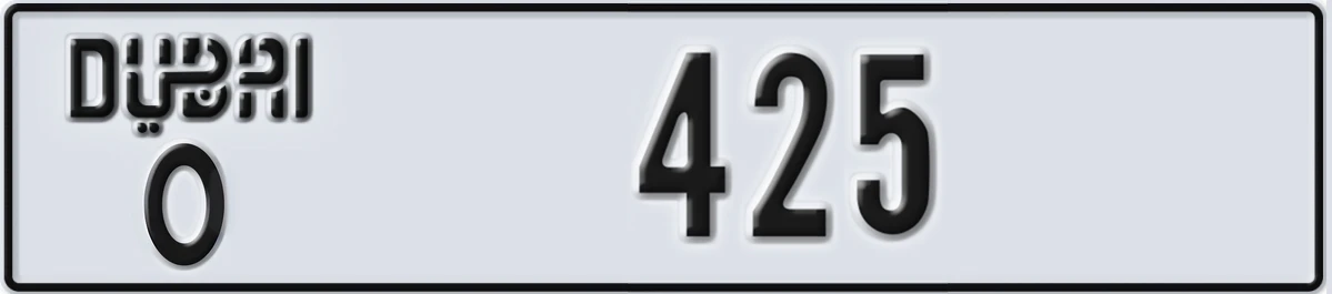 UAE License Plate Dubai O 425