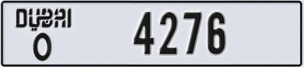 UAE License Plate Dubai O 4276