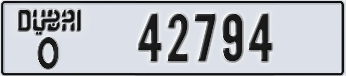 UAE License Plate Dubai O 42794