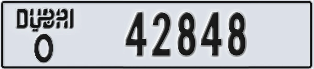UAE License Plate Dubai O 42848