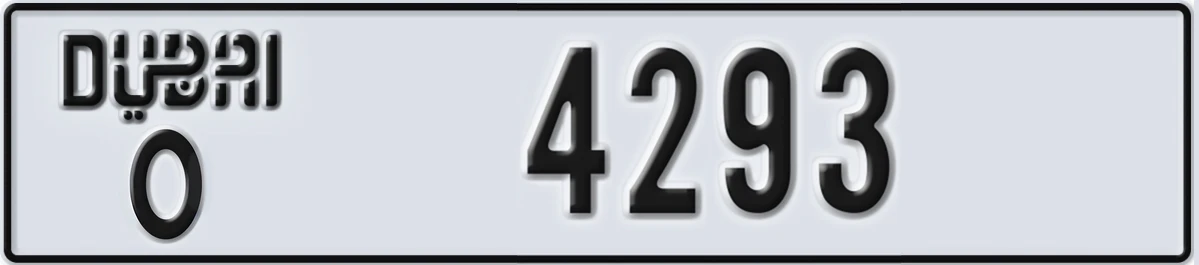 UAE License Plate Dubai O 4293